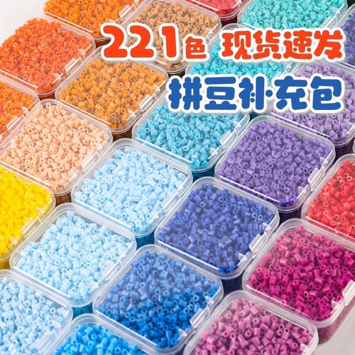2.6mm补充装